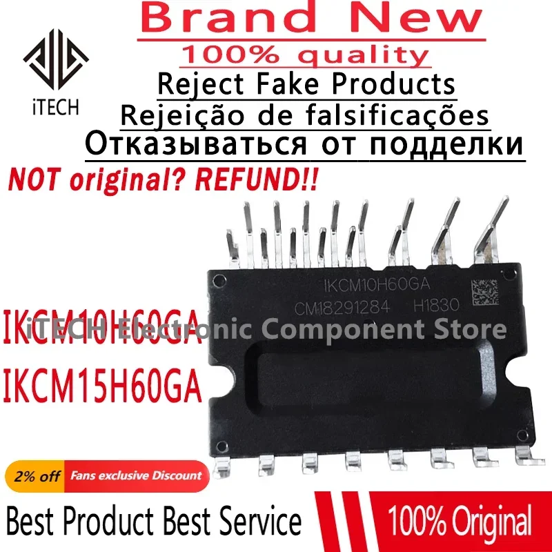 (1-100)pcs/lot Original IKCM10H60GA IKCM15H60GA 100% New and Genuine IPM Module