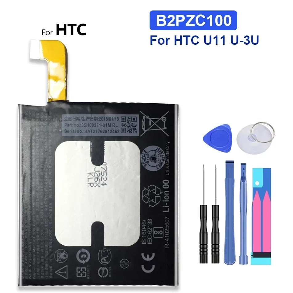 Mobile Phone Battery For HTC U11 U-3U Battery B2PZC100 3000mAh