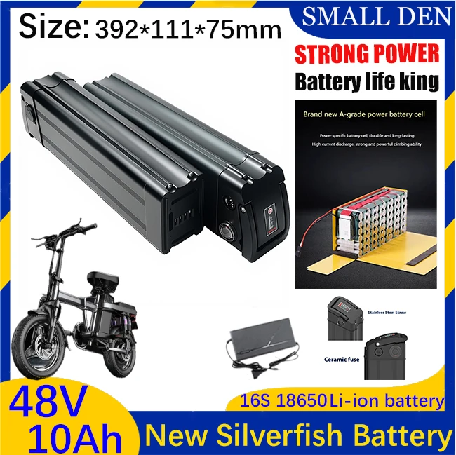 Silver Fish 48V 10A…