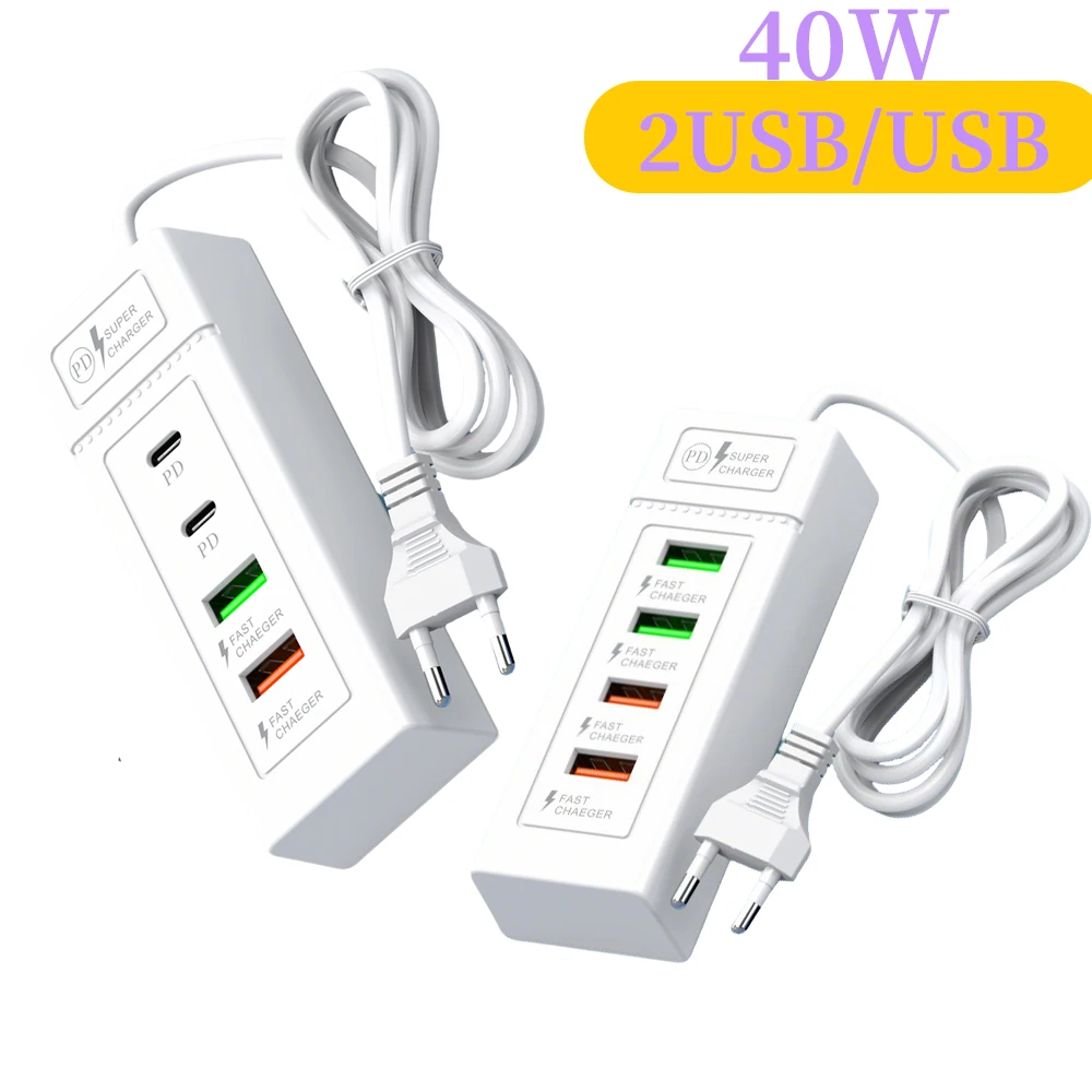 شاحن USB شحن سريع 4 منفذ نوع C شاحن الهاتف محول الحائط آيفون 15 14 سامسونج شاومي 14 هواوي QC3.0 محول الطاقة