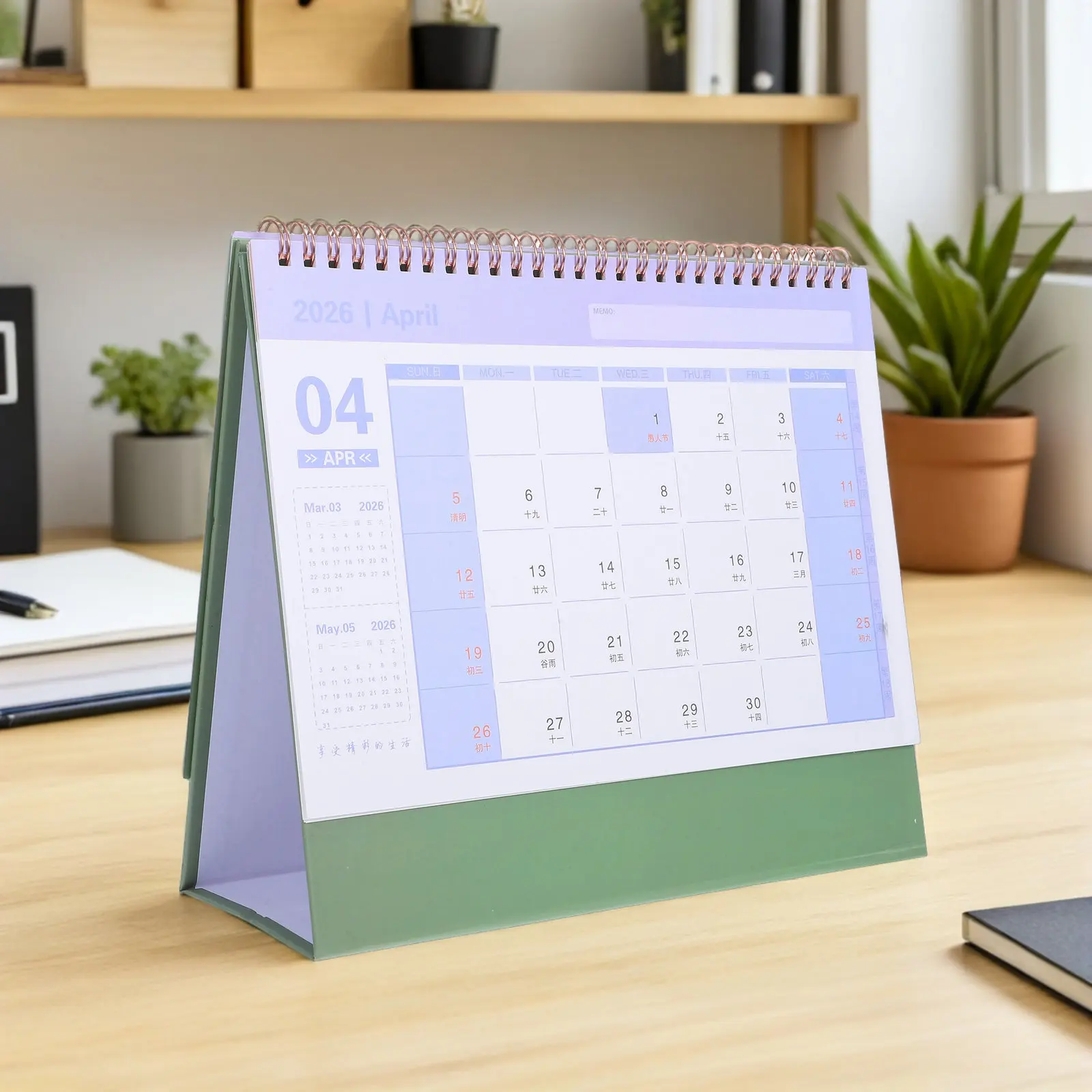 

2026 Monthly Desk Calendar Green Minimalist Foldable Stand Up Planner Thick Paper Daily Use Schedule Organizer Chinese New Year
