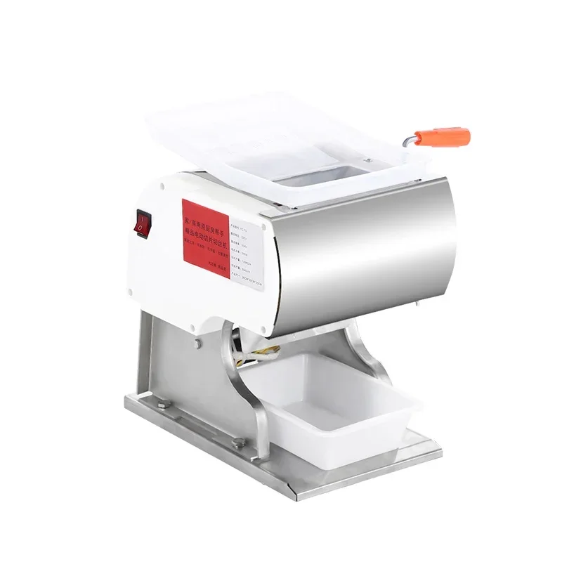 Stainless Steel Electric Meat Slicer Commercial Multi-Function Meat Slicing Machine Dicing Meat Cutter 220V 550W 1PC