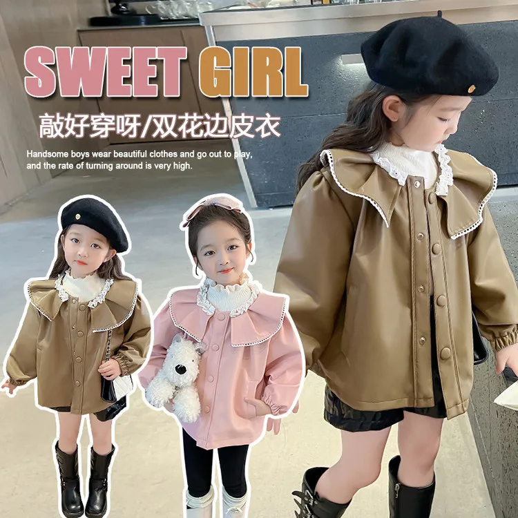 Toddler Girls' Leather Jacket, Elegant Ruffle Collar, Button - Up Coat for 2-9 Years Kids, 2025 Autumn And Winter Girls Outwear