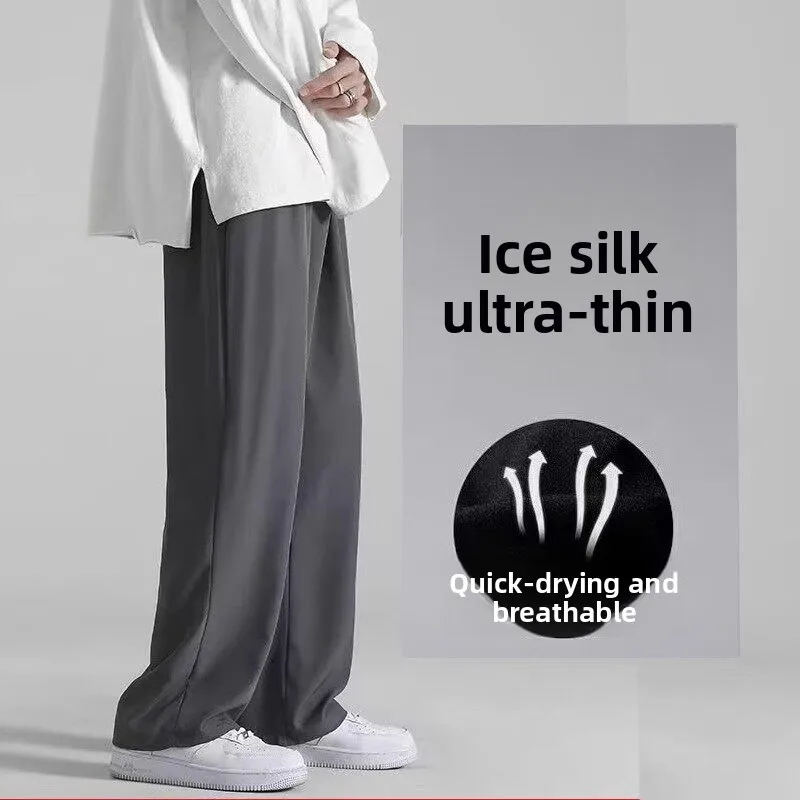 

New 2026 Men's Ice Silk Casual Pants Quick Dry Lightweight Loose Fit Summer Workwear Comfortable Breathable Straight Leg Trou...