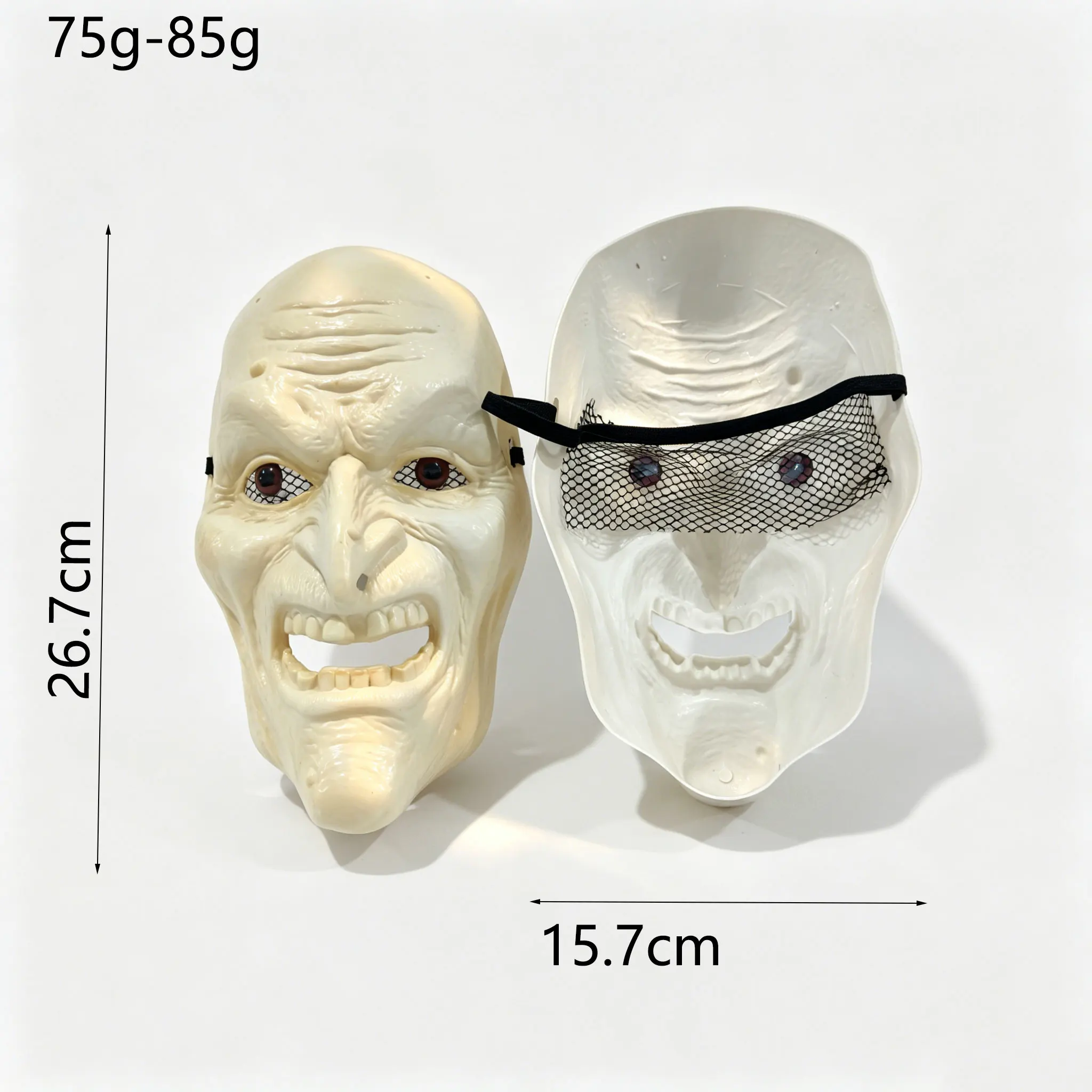 Halloween Gruselige Vollgesichts-Horrormaske Vintage Gealtertes Gesichtsdesign Bequem zu Tragen Maskerade Karneval Cosplay Party Dekoration – Detail 3