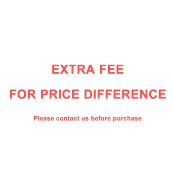 חינם נוסף להבדל במחיר