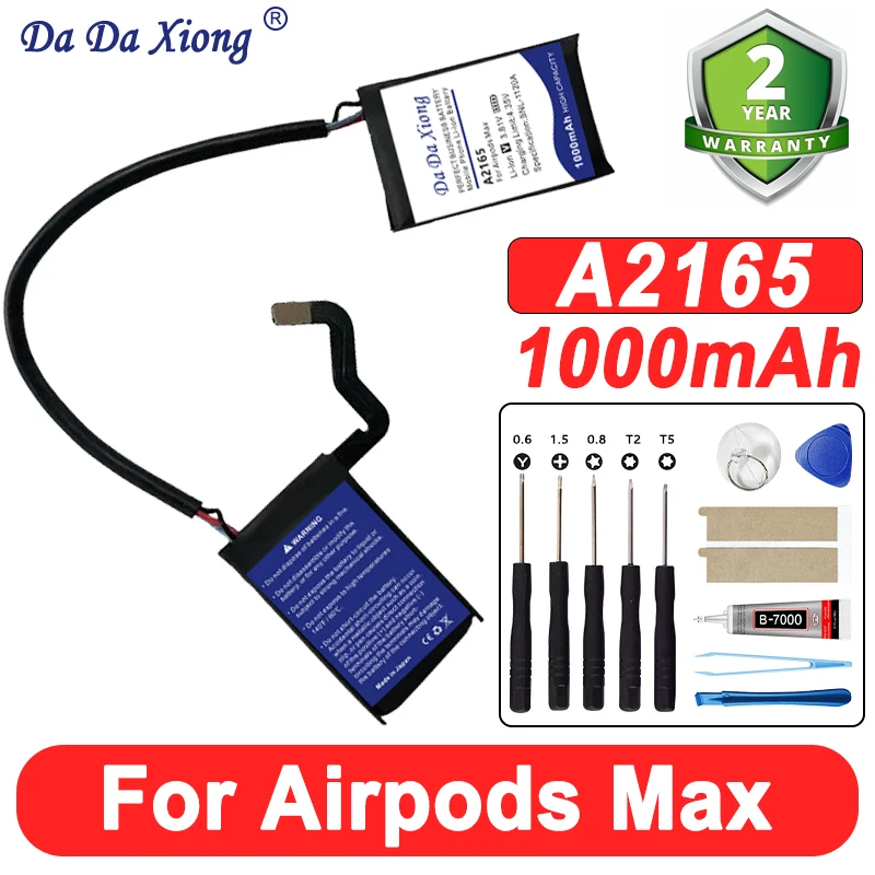 

1000 мАч A2165 Новая высокая батарея для наушников Airpods Max + бесплатные инструменты