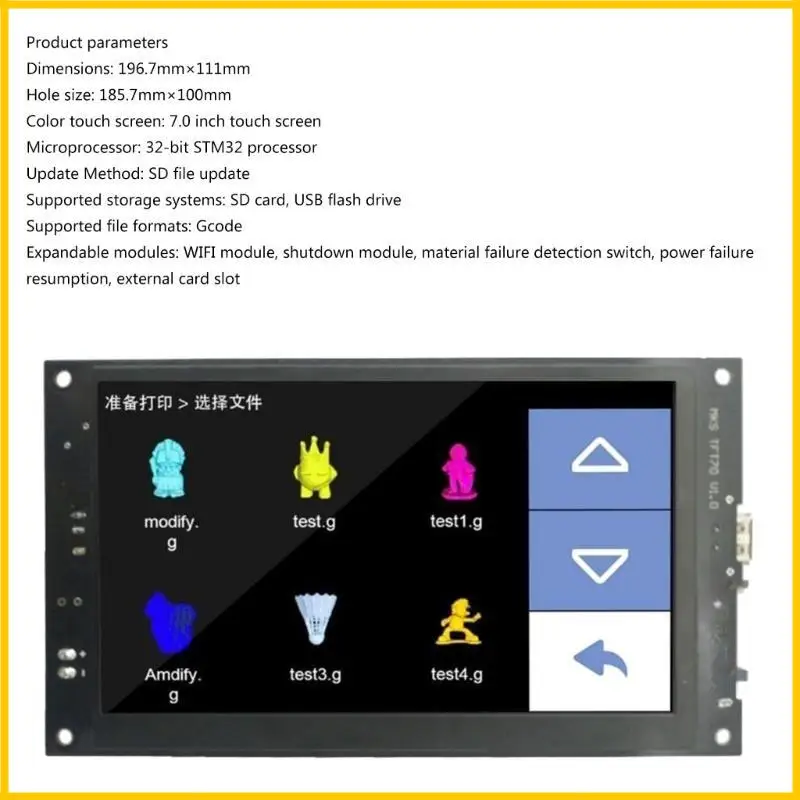 Módulo pantalla LCD 7 pulgadas Módulo TFT TFT Panel táctil Control inalámbrico para accesorios piezas impresora