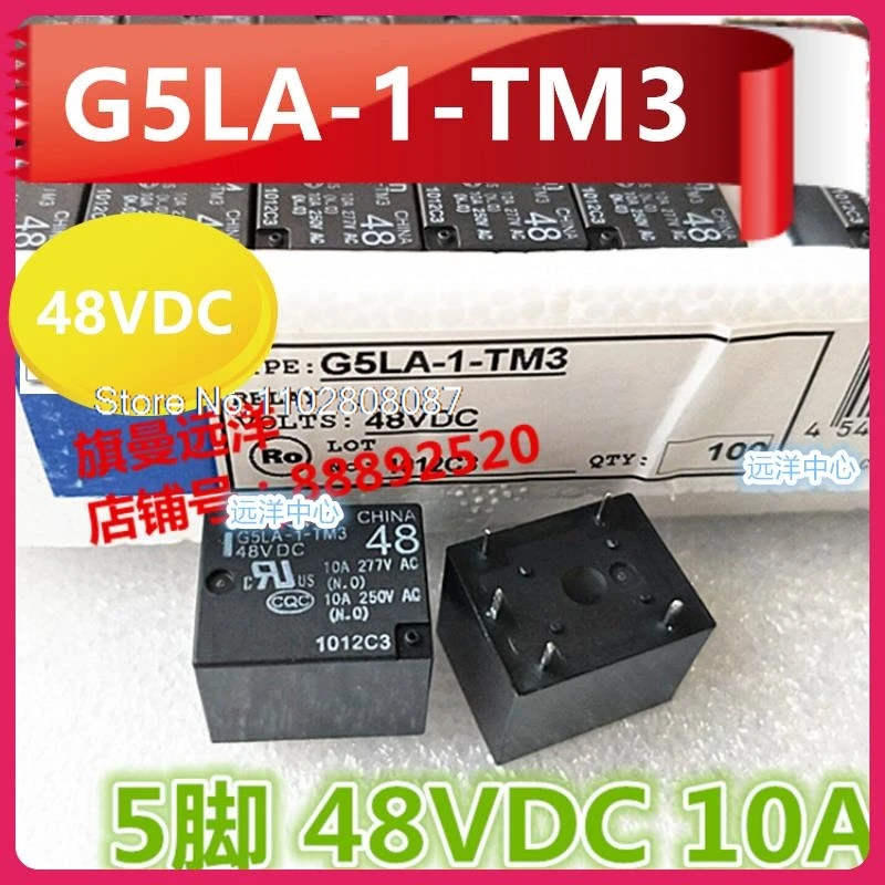 (10PCS/LOT)  G5LA-1-TM3  48VDC  48V  10A