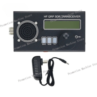 USDX USDR HF QRP SDR Transceiver SSB/CW Transceiver 8-Band 5W DSP SDR With Black Shell For Ham Radio