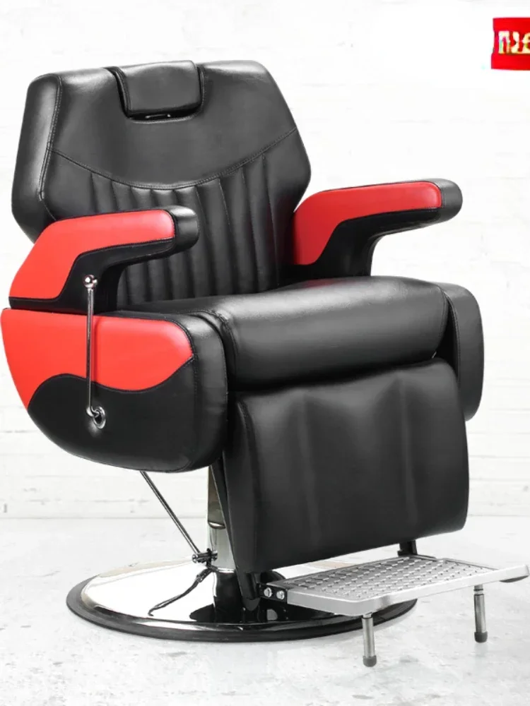 Парикмахерское кресло