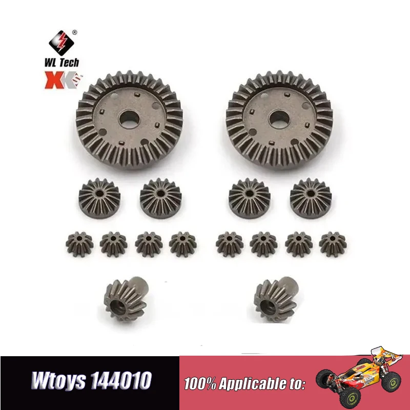 WLtoys 144001 144010 124016 124017 124018 124019 RC Auto Upgrade Metall Ersatzteile Kardanachse Hundeknochen Hinterachse Autoteile