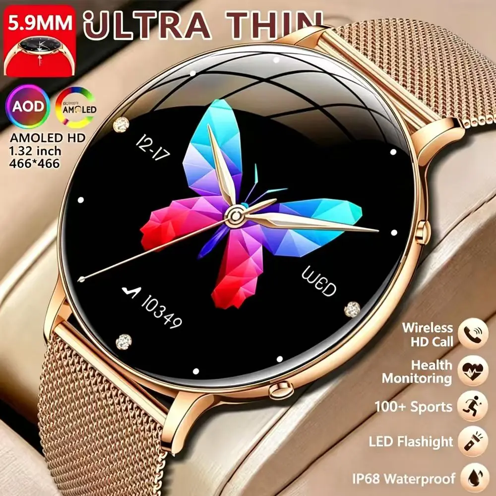 2026 Ultra-thin Women's Smartwatch 1.32-inch AMOLED High Definition Flashlight Wireless Call Function IP68 Waterproof Smartwatch