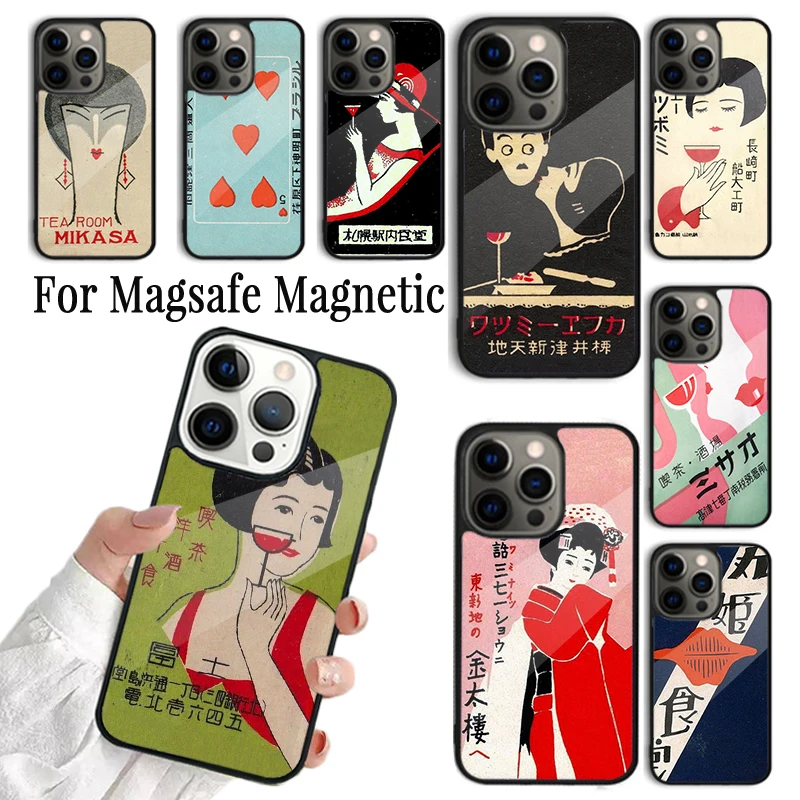 Coque Phone Case For iPhone 16 15 14 13 12 Mini 11 Pro Max Plus Magsafe Magnetic Wireless Charging Cover Japanese Matchbox Art