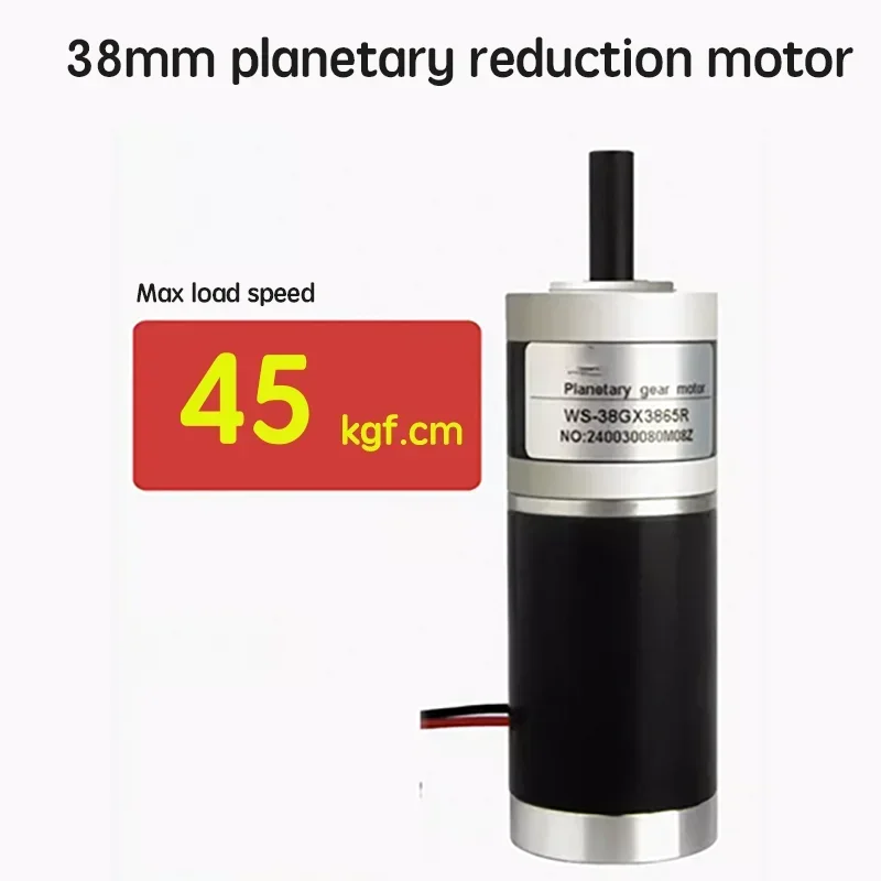 45KG 38mm 3865 Planetary reducer DC motor 12V24V 5-1500rpm 33W adjustable speed, large torque,forward and reverse directions