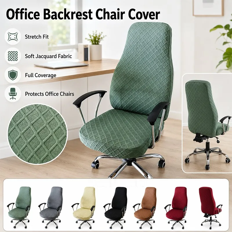 2pc Office Swivel Chair Cover Thickened Elastic Jacquard Fabric Chair Protector Slipcover Home Decoration Dustproof Seat Case