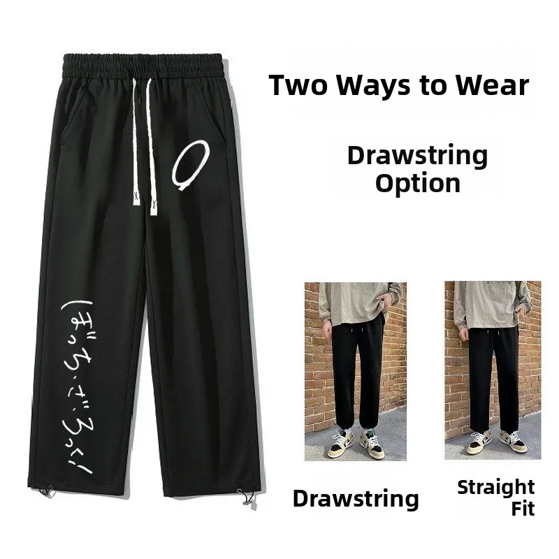 

AnimeLonelyRo Band Endings Cuffed Casual Sweatpants ex Long Trousers Dstring Elastic Waist for Autumn Winter