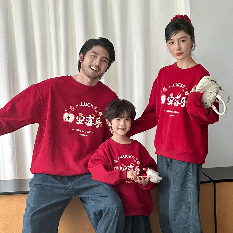 ‌Family Matching Winter Hoodies Set Red Mother & Daughter Long Sleeve Round Neck Sweatshirt for 3-4 People Parent-child Outfits