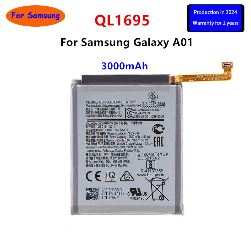 

Brand New QL1695 3000mAh Replacement Battery For Samsung Galaxy A01 Mobile phone Batteries