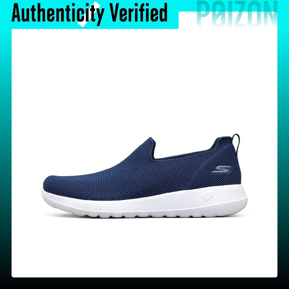 chaussures-de-marche-skechers-go-walk-max-modele-bas-pour-hommes-couleur-bleu-marine-216170-nvy