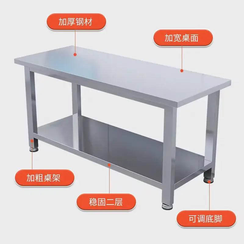 Heavy duty stainless steel double-layer workbench, factory console