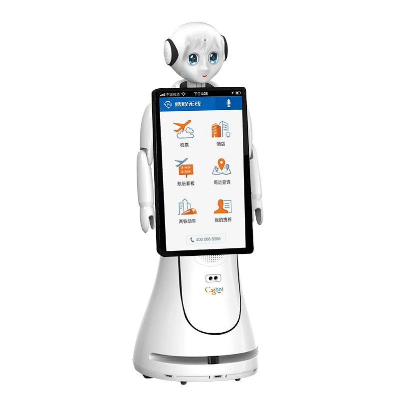 Open API Platform Autonomous Mobile Humanoid Robot for Photobooth