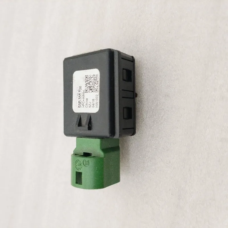 726USB Charging Port Ashtray for Volkswagen Lamando Teramont Phideon B8 Tharu‌ Brand New