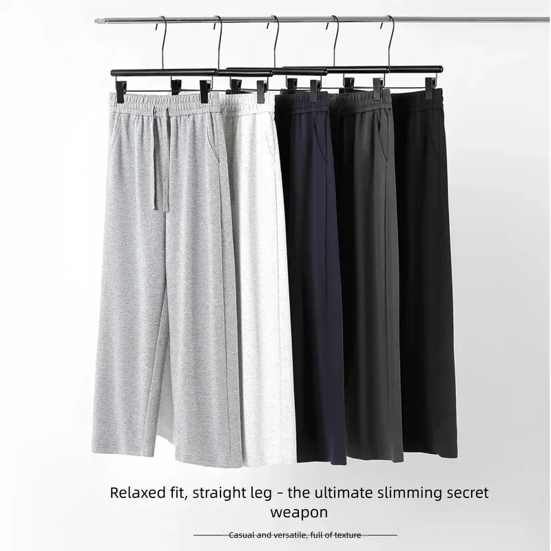 

Straight leg loose sports trousers 2025 autumn new men's running and basketball black knitted sweatpants