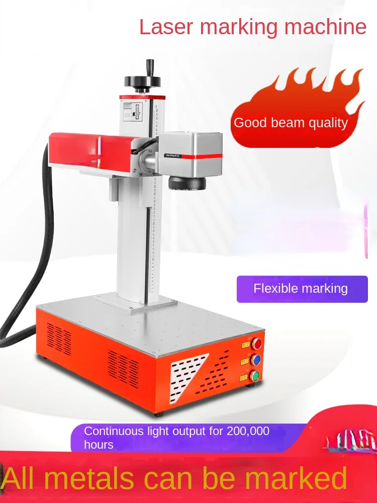 

Laser Coding Machine Desktop Fiber Handheld Leaf Small Automatic Laser Engraving Machine