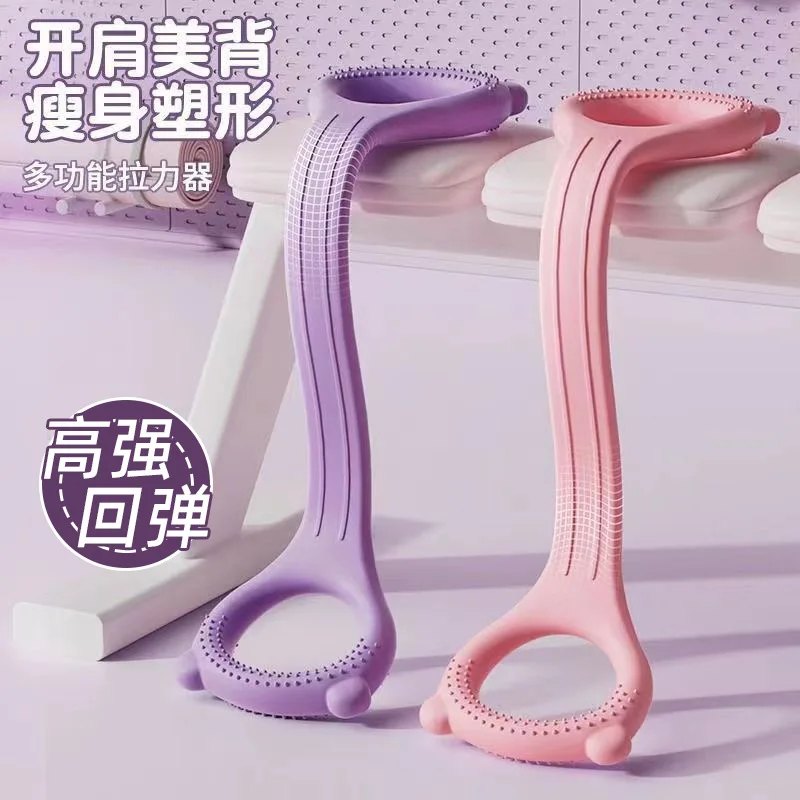 Practical Elastic Yoga Resistance Band for Full Body Workout Pilates Training Home Fitness Sports Supply