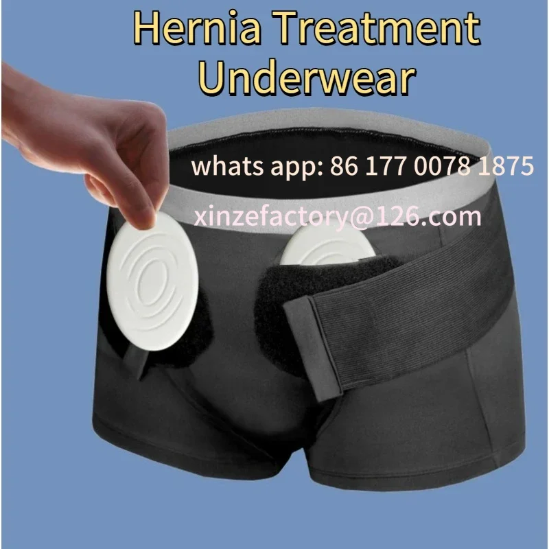 Customizable Inguinal Hernia Fixed Underwear Universal Treatment Belt Surgery Men Women Middle-Aged Elderly Adults