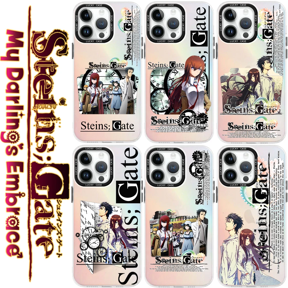 Steins Gate Game Character Phone Case for iPhone 15 14 13 12 11 Pro Max X XR XSMax 7 8 Matte Aurora Laser Gradient Luxury Cover