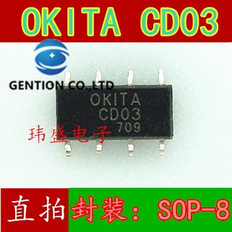 10PCS OKITA CD03 SOP8 light lotus root CD03 OKITA okitacd03 relay in stock 100% new and original