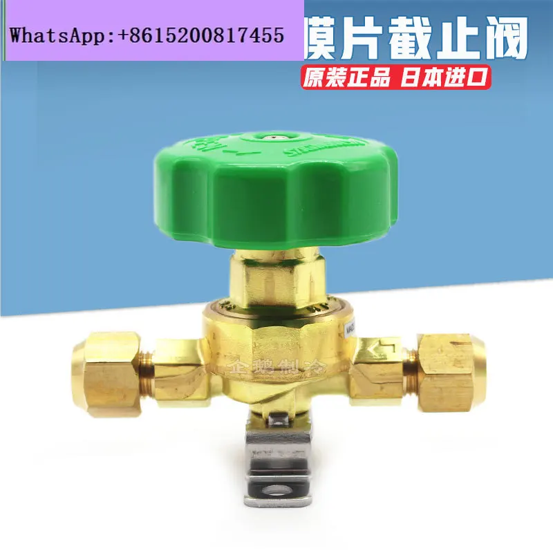 

Original Lugong Refrigeration and Air Conditioning Diaphragm Break Valve Manual Globe Valve ADV-902BY/903BY