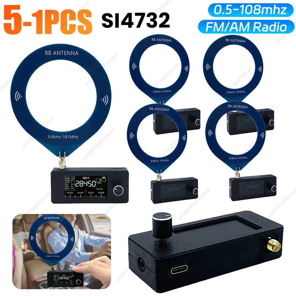 1/2/3/4/5PCS SI4732 0.5-108mhz Pocket Mini Radio 1.9inch IPS Screen LSB USB AM FM FM/AM Radio with Antenna HF SW MW VHF Radio