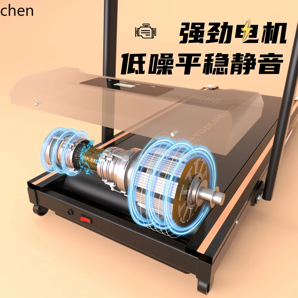 LXC Treadmill Household Small Indoor Foldable Ultra-Silent Mini Flat Panel Walking Machine