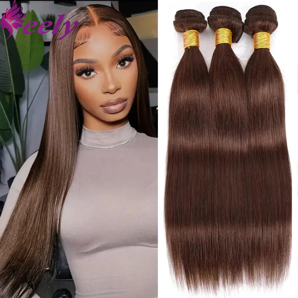 Straight Bundles 100% Human Hair Chocolate Brown Color #4 Brazilian Real Human Hair Bundles Extensions 26 28 30 Inches For Woman