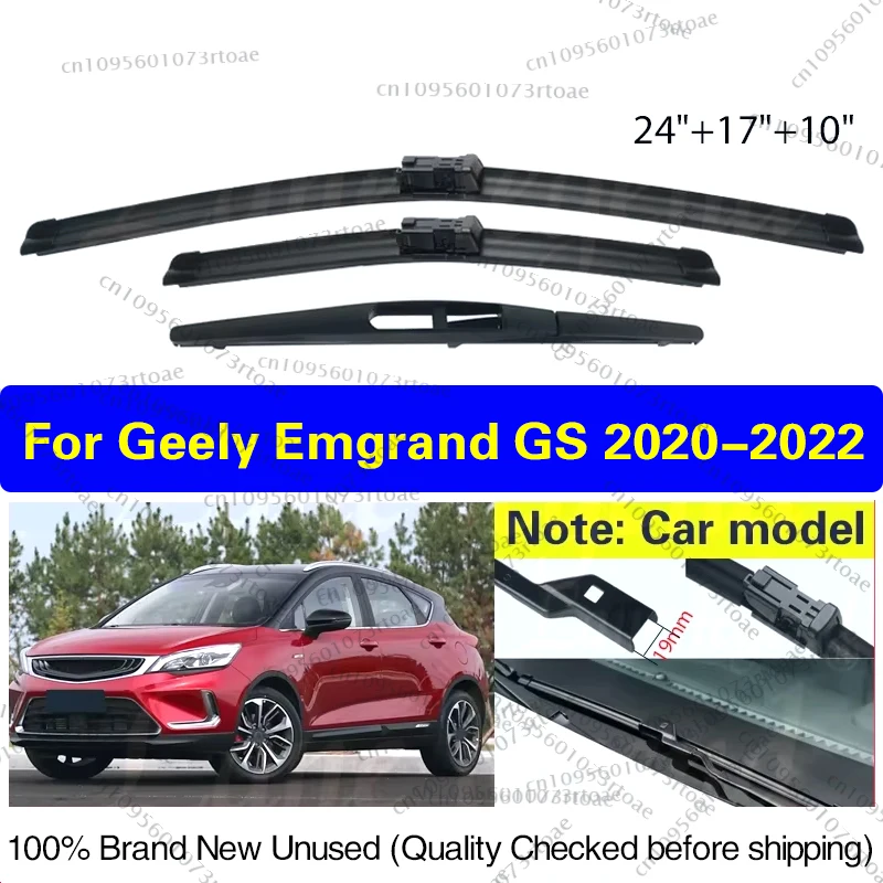 

Для Geely Emgrand GS 2020 2021 2022 автомобильные передние и задние щетки стеклоочистителя автомобильные аксессуары щетки резак щетка стеклоочистителя 24 "17" 10"