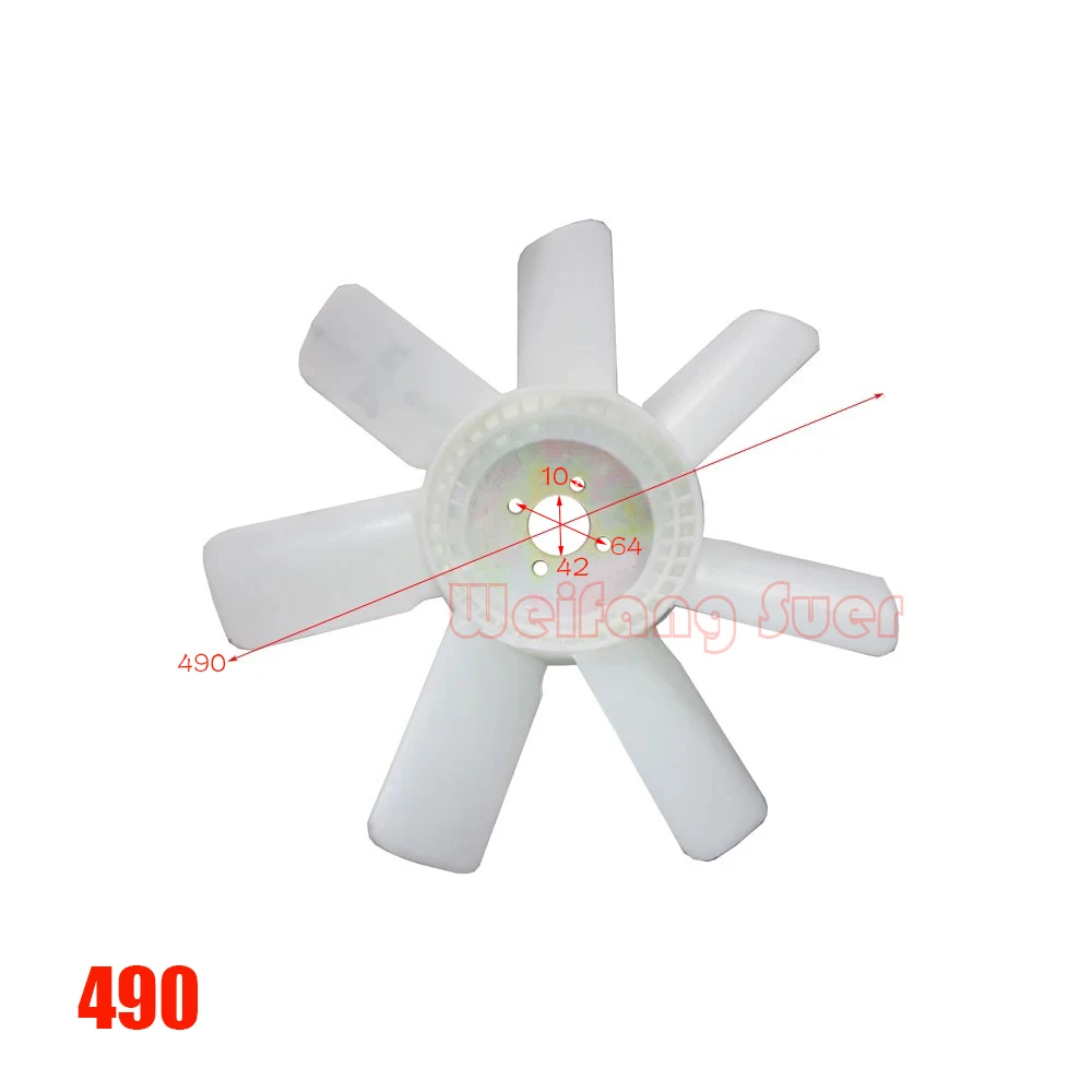 Cooling fan 450 / 490 for YTO series engine