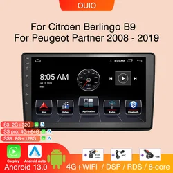 Android 13 radio For Citroen Berlingo 2 B9 Peugeot Partner 2008-2018 Car stereo Multimedia Video Player carplay Auto GPS Navi