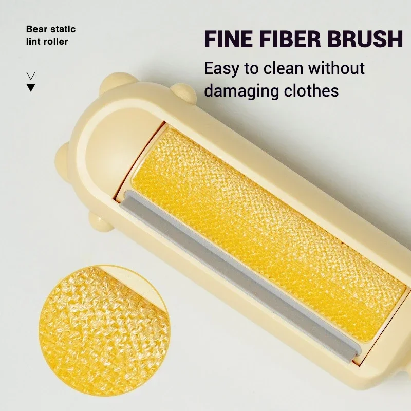 Pet Bristle Brush Electrostatic Adsorption Hair Sticker Clothing And Bedsheet Hair Removal Pet Supplies