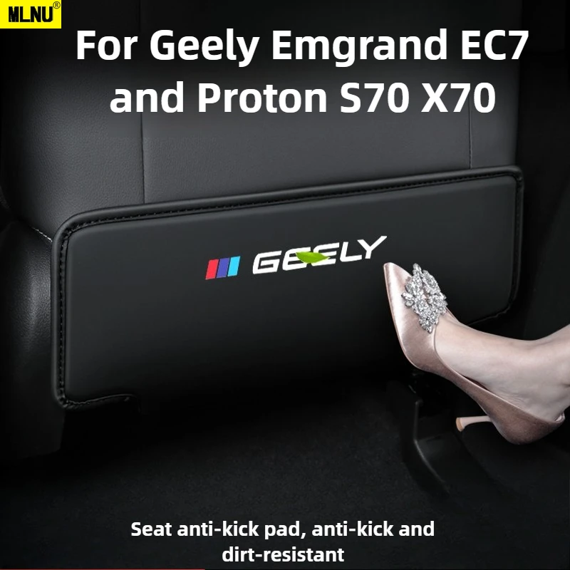 

Seat Anti-Kick Pad For Geely Emgrand EC7，Proton S70/X70 2025/2024 Premium Leather,resists water Magic Tape 2022-2023