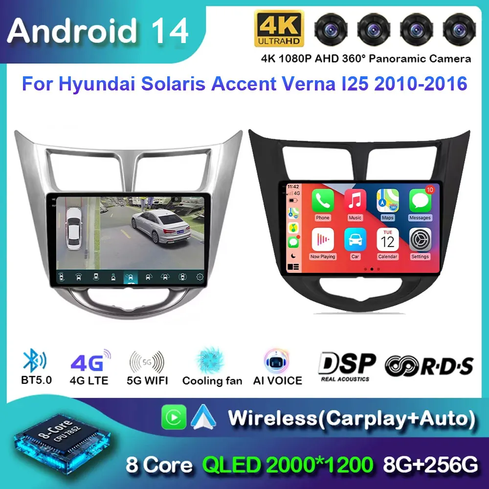 

Android 14 для Hyundai Solaris 1 2010-2016 Автомобильный радиоприемник Мультимедийный видеоплеер Навигационный стерео GPS Carplay Без 2din 2 din dvd