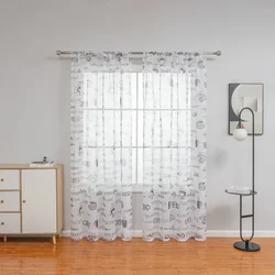 N3032Curtain gauze bedroom living room dining room sunshade curtain fabric finished product