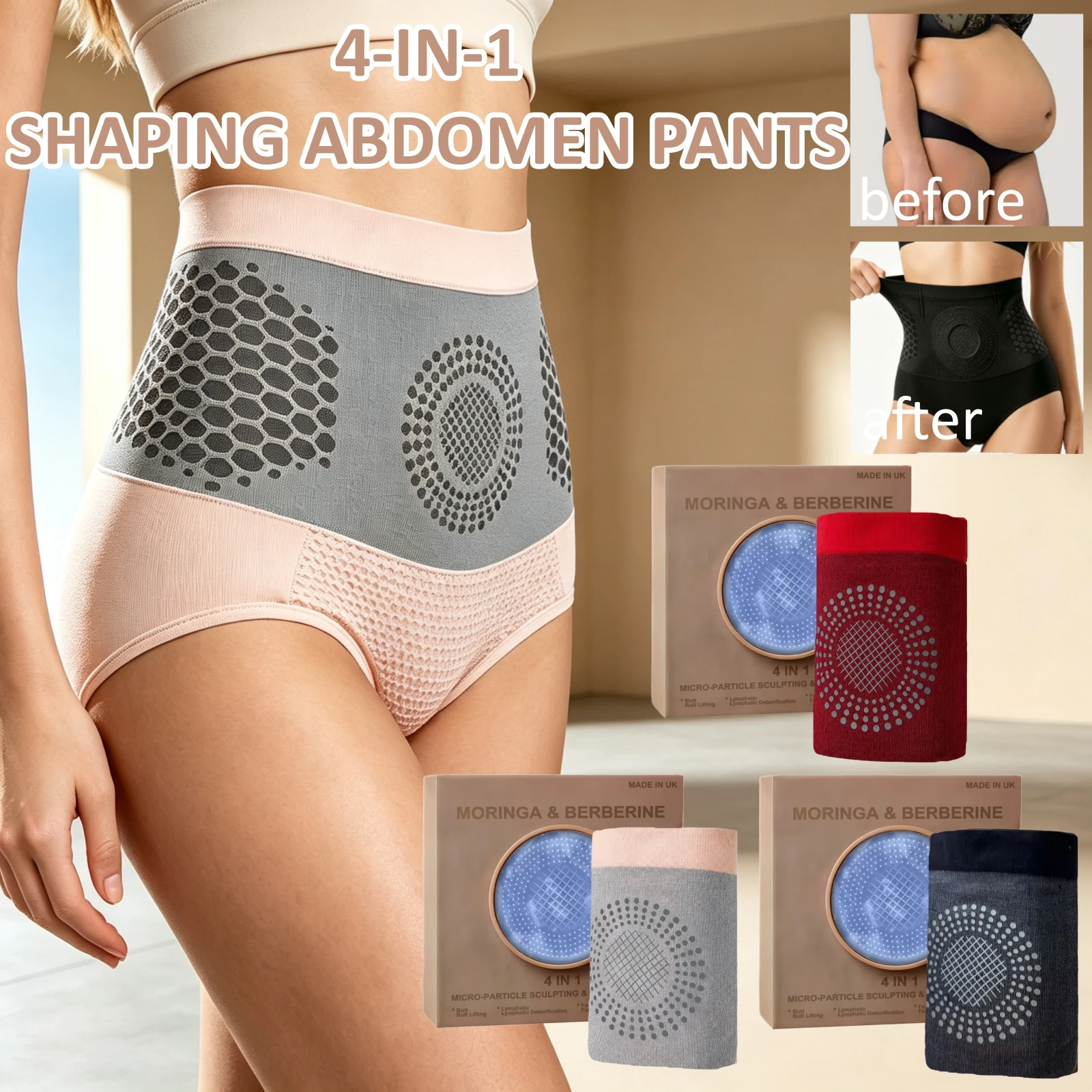 4‑In‑1 Sculpting Shapewear Shorts Honeycomb Textured Tummy Control Underwear High Waist Body Shaper Daily Body Contouring Women