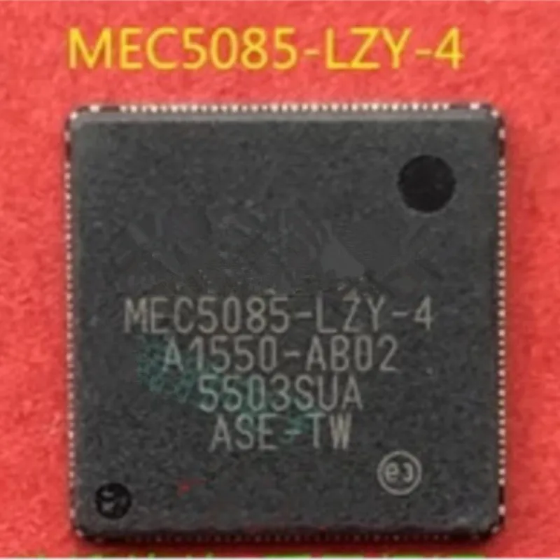 MEC5085-LZY-4 QFN88 5PCS