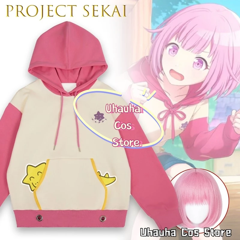 Aproject Sekai Otor… - image