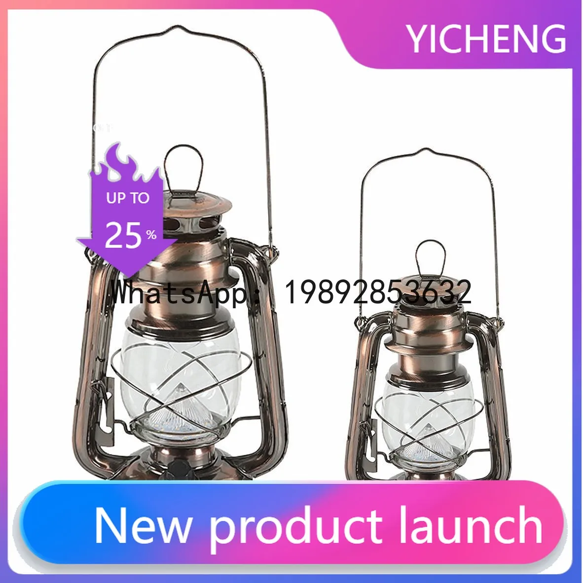 

Outdoor retro camping light rechargeable camp LED portable hanging camping tent light