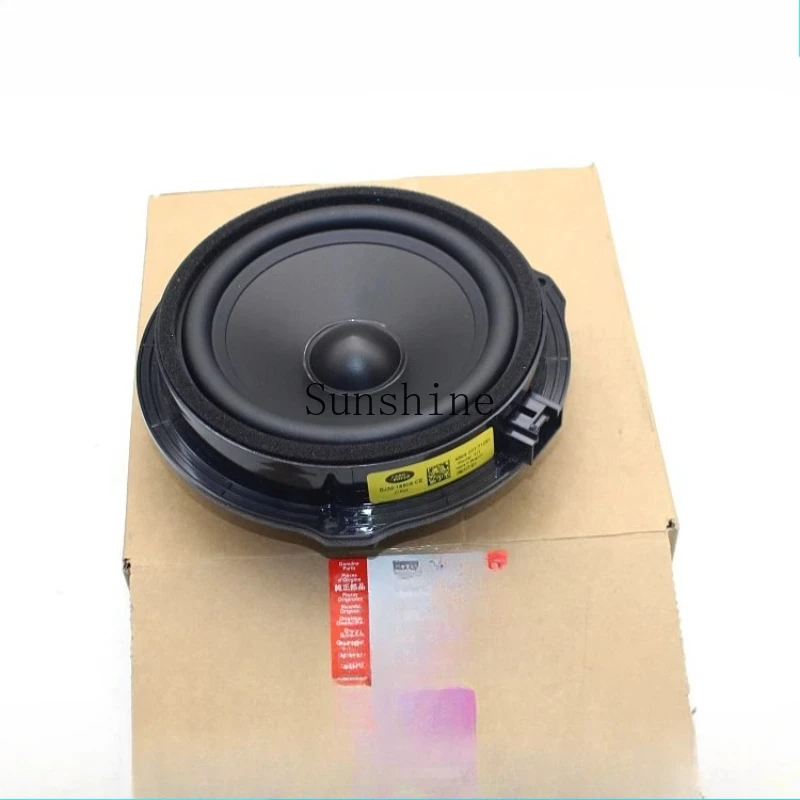 

For Freelander 2 Range Rover Evoque Discovery Sport Door Lining Panel Horn Buzzer