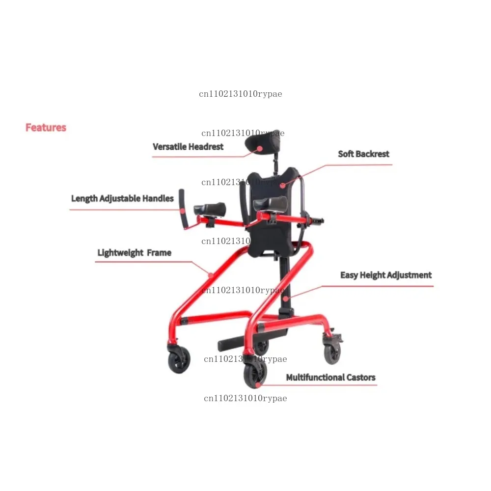Adjustable Pediatric Gait Trainer